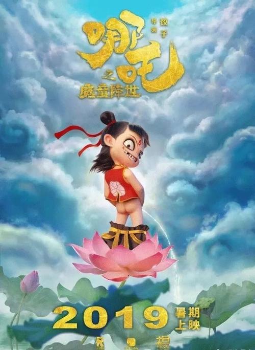 萨拉曼卡主教大学学士证书